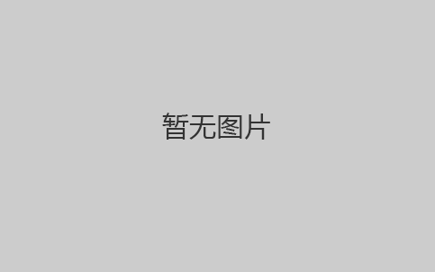桃源居78㎡原木與白設(shè)計(jì)，有顏更有逼格！