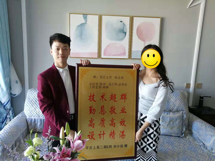 樂(lè)蜂案例