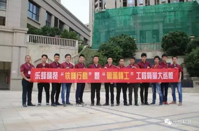 六月鐵錘行動,為了不負(fù)所托！