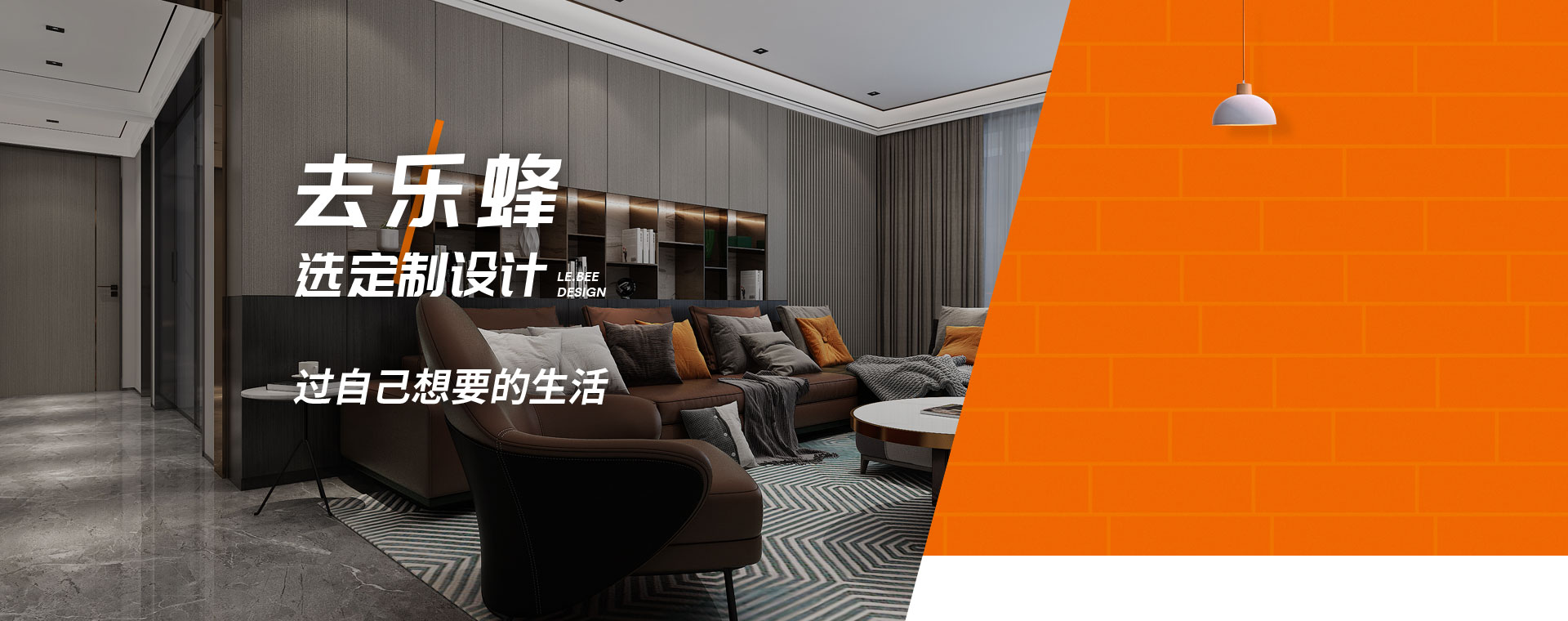 什么是定制設(shè)計(jì)？