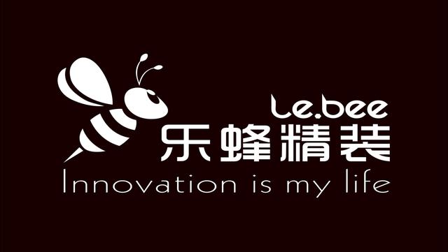 深圳裝修公司樂(lè)蜂精裝