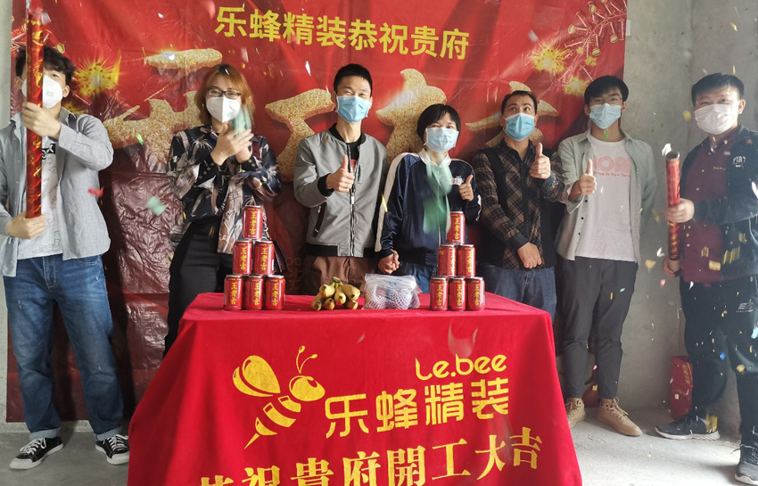 麟恒中心廣場(chǎng)82平北歐風(fēng)格裝修工地